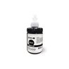 Контейнер совместимый T7741 для Epson M100/M105/M200/M205/L1455 Black 135ml,пигмент