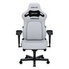 Gaming Chair AD12YDDC-XLL-20-W-PV/C AndaSeat Kaiser 4 XL WHITE 5D Armrest 65mm wheels PVC Leather