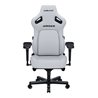 Gaming Chair AD12YDDC-XLL-20-W-PV/C AndaSeat Kaiser 4 XL WHITE 5D Armrest 65mm wheels PVC Leather