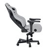 Gaming Chair AD12YDDC-XLL-20-W-PV/C AndaSeat Kaiser 4 XL WHITE 5D Armrest 65mm wheels PVC Leather