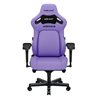 Gaming Chair AD12YDDC-XLL-20-V-PV/C AndaSeat Kaiser 4 XL PURPLE 5D Armrest 65mm wheels PVC Leather