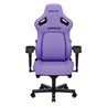 Gaming Chair AD12YDDC-XLL-20-V-PV/C AndaSeat Kaiser 4 XL PURPLE 5D Armrest 65mm wheels PVC Leather