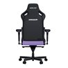 Gaming Chair AD12YDDC-XLL-20-V-PV/C AndaSeat Kaiser 4 XL PURPLE 5D Armrest 65mm wheels PVC Leather
