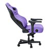 Gaming Chair AD12YDDC-XLL-20-V-PV/C AndaSeat Kaiser 4 XL PURPLE 5D Armrest 65mm wheels PVC Leather