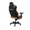 Gaming Chair AD12YDDC-XLL-20-K-PV/C AndaSeat Kaiser 4 XL BROWN 5D Armrest 65mm wheels PVC Leather