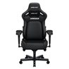 Gaming Chair AD12YDDC-XLL-20-B-PV/C AndaSeat Kaiser 4 XL BLACK 5D Armrest 65mm wheels PVC Leather