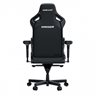 Gaming Chair AD12YDDC-XLL-20-B-PV/C AndaSeat Kaiser 4 XL BLACK 5D Armrest 65mm wheels PVC Leather