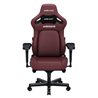 Gaming Chair AD12YDDC-XLL-20-A-PV/C AndaSeat Kaiser 4 XL MAROON 5D Armrest 65mm wheels PVC Leather