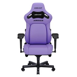 Gaming Chair AD12YDDC-L-20-V-PV/C AndaSeat Kaiser 4 L PURPLE 5D Armrest 65mm wheels PVC Leather