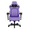 Gaming Chair AD12YDDC-L-20-V-PV/C AndaSeat Kaiser 4 L PURPLE 5D Armrest 65mm wheels PVC Leather