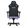 Gaming Chair AD12YDDC-L-20-V-PV/C AndaSeat Kaiser 4 L PURPLE 5D Armrest 65mm wheels PVC Leather