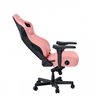 Gaming Chair AD12YDDC-L-20-P-PV/C AndaSeat Kaiser 4 L PINK 5D Armrest 65mm wheels PVC Leather