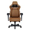Gaming Chair AD12YDDC-L-20-K-PV/C AndaSeat Kaiser 4 L BROWN 5D Armrest 65mm wheels PVC Leather