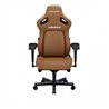 Gaming Chair AD12YDDC-L-20-K-PV/C AndaSeat Kaiser 4 L BROWN 5D Armrest 65mm wheels PVC Leather