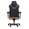Gaming Chair AD12YDDC-L-20-K-PV/C AndaSeat Kaiser 4 L BROWN 5D Armrest 65mm wheels PVC Leather
