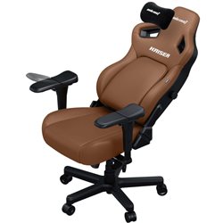 Gaming Chair AD12YDDC-L-20-K-PV/C AndaSeat Kaiser 4 L BROWN 5D Armrest 65mm wheels PVC Leather