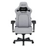 Gaming Chair AD12YDDC-L-20-G-CF AndaSeat Kaiser 4 L GRAY 5D Armrest 65mm wheels PVC Fabric