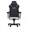 Gaming Chair AD12YDDC-L-20-G-CF AndaSeat Kaiser 4 L GRAY 5D Armrest 65mm wheels PVC Fabric