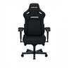 Gaming Chair AD12YDDC-L-20-B-CF AndaSeat Kaiser 4 L BLACK 5D Armrest 65mm wheels PVC Fabric