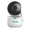 IP camera  TIANDY TC-H342A Spec:I2W/WIFI/Eu/4mm кубическ 4MP,4mm,IR/LED 20/8M,microSD,MIC-SP,ПОВОРОТ