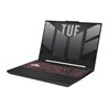 Ноутбук Asus TUF GAMING FA507NVR  Купить, Бишкеке, доставка, регионы, Кыргызстана, цена, наличие, обзор, SystemA.kg