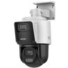 IP camera HIKVISION DS-2SE3C404MWG-E/14(2.8mm)(O-STD) TandemVu 4MP,PTZ,4x ZOOM,улич,IR/LED 40/30M