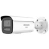 IP camera HIKVISION DS-2CD2T47G3-LIS2UY/SL(2.8mm)(O-STD)цилин,улич 4MP,IR/LED 60M,2MIC/SP,MicroSD