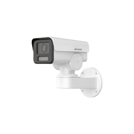 IP camera HIKVISION DS-2CD1P47G2-LUF(2.8mm)(O-STD) 4MP,PT,уличн,цилиндр,microSD,MIC,LED30M