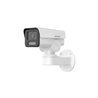 IP camera HIKVISION DS-2CD1P47G2-LUF(2.8mm)(O-STD) 4MP,PT,уличн,цилиндр,microSD,MIC,LED30M