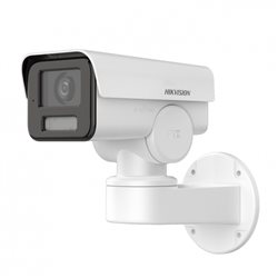IP camera HIKVISION DS-2CD1A43G0-IZU(2.8-12mm)(O-STD) 4MP,PT,уличн,цилиндр,microSD,MIC,LED50M