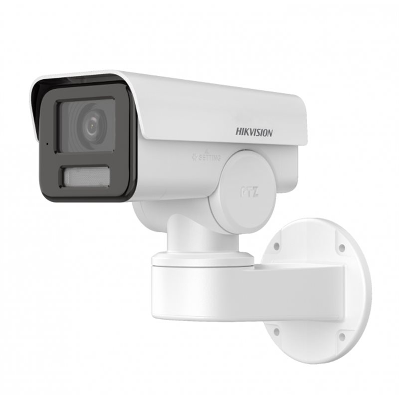 IP camera HIKVISION DS-2CD1A43G0-IZU(2.8-12mm)(O-STD) 4MP,PT,уличн,цилиндр,microSD,MIC,LED50M