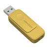 USB Flash HIKVISION 32GB M210S U3 USB 3.2, Read uo 120Mb/s, Write up 45Mb/s, Yellow