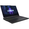 Lenovo Legion 5 16IRX8  Купить, Бишкеке, доставка, регионы, Кыргызстана, цена, наличие, обзор, SystemA.kg