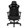 Gaming Chair AD12YDC-XL-01-B-CF-B02 AndaSeat Kaiser 3 PRO XL BLACK 5D Armrest 65mm wheels Fabric