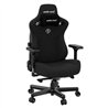 Gaming Chair AD12YDC-XL-01-B-CF-B02 AndaSeat Kaiser 3 PRO XL BLACK 5D Armrest 65mm wheels Fabric