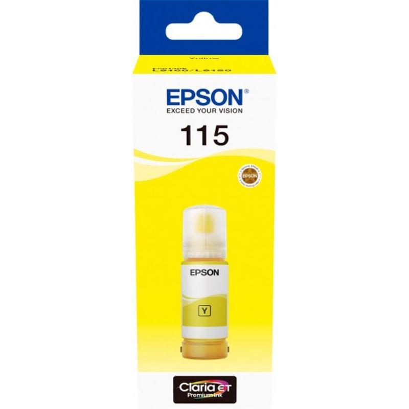 Чернила Epson C13T07D44A для L8160/L8180 желтые