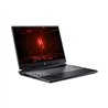 Acer Nitro 16 AN16-41-R5KC  Купить, Бишкеке, доставка, регионы, Кыргызстана, цена, наличие, обзор, SystemA.kg