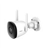 IP камера Imou IPC-F22P-0280B Bullet2C  Wi-Fi Duble (2MP/2.8mm/IR 30m/Built-in Mic/microSD/IP67)
