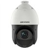 IP camera HIKVISION DS-2DE4425IW-DE(T5)(O-STD) 4MP,PTZ,25x ZOOM,уличн,всепогод,IR100M,MicroSD
