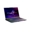 ASUS ROG STRIX G16  Купить, Бишкеке, доставка, регионы, Кыргызстана, цена, наличие, обзор, SystemA.kg