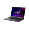 ASUS ROG STRIX G16  Купить, Бишкеке, доставка, регионы, Кыргызстана, цена, наличие, обзор, SystemA.kg