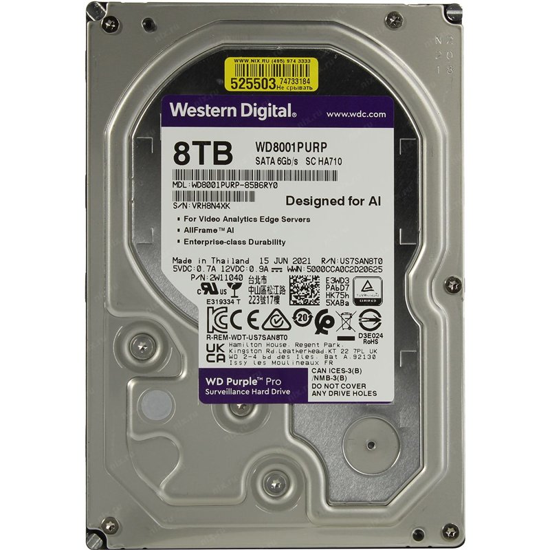 WD 8TB 7200rpm 256MB WD8001PURP PURPLE PRO SURVEILLANCE SATA3