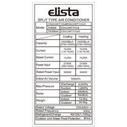 Кондиционер Elista ESAC24KT1HC-I Inverter, White