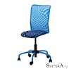 Кресло Ikea TORBJORN, вращающееся кресло, с регулируемой высотой, на колесиках, синее [402.178.99]