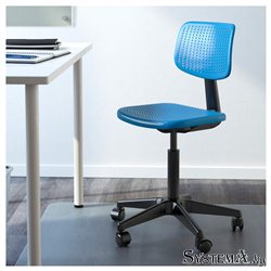 Кресло Ikea Alrik, вращающееся кресло, с регулируемой высотой, на колесиках, синее [402.141.17]