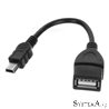 Кабель USB OTG micro USB на USB шнур, 0,15м, черный REXANT 18-1182